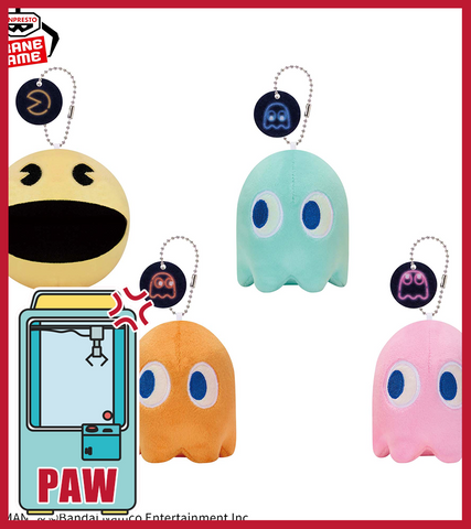 🕹️Paw Game - Pac-Man and Ghost Plush Keychains Retro Arcade Fun (4 Designs)