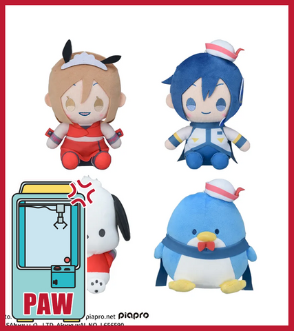 🕹️Paw Game - Vocaloid x Sanrio Mashup Mayhem Plushies