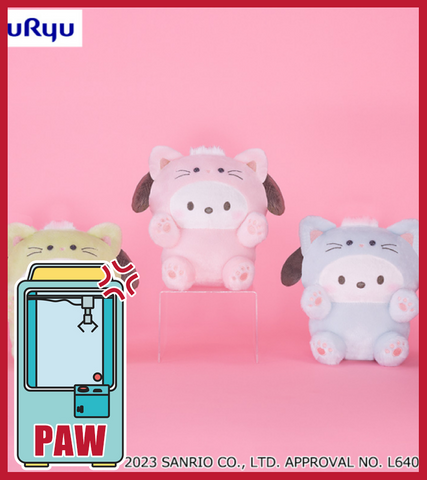 🕹️Paw Game - Sanrio Pochacco Pretend Cats Plush (3 Designs)