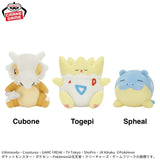Banpresto Pokémon plush toys featuring Cubone with its signature skull helmet, Togepi with its egg-shaped body, and round blue Spheal.
