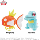 Banpresto Pokémon plush toys featuring orange Magikarp with a yellow crown-like fin and large white fins, alongside blue Totodile with a yellow belly and red eyes.