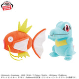 Banpresto Pokémon plush toys featuring orange Magikarp with a yellow crown-like fin and large white fins, alongside blue Totodile with a yellow belly and red eyes.