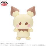 Pokémon Pichu Mega Mofugutto Plush featuring an oversized, soft yellow Pichu design with black-tipped ears, red cheek patches, and a lightning-bolt-shaped tail. Approximately 40 cm 