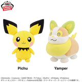 Banpresto Pokémon plush toys featuring yellow Pichu with black-tipped ears and pink cheeks, alongside Yamper with green ears, a yellow collar, and a tan-and-white body