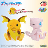Banpresto Crane Game Pokémon plush toys featuring Raichu holding a lightning bolt and a winking pink Mew with blue and pink details.