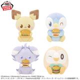 Four Pokemon Peaceful Place plush toys of Pichu, Espeon, Piplup, and Rowlet sitting while holding burgers.