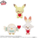 Banpresto Pokémon plush toys featuring Pikachu, Rowlet, and Scorbunny holding red heart cushions in cute pastel designs.