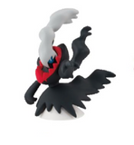 [Blind Box] Pokémon Monster Collection Box Vol.10 - Takara Tomy