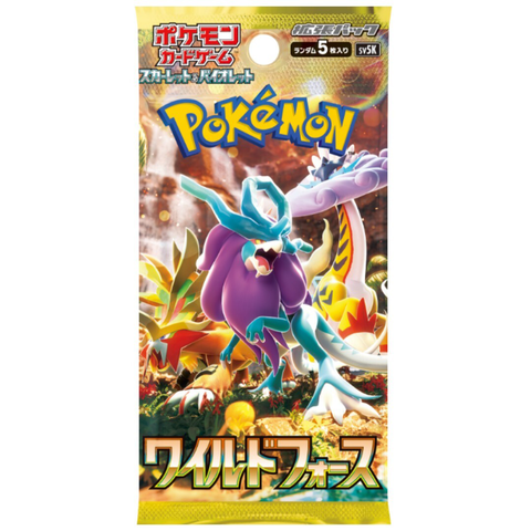 Anime Trading Cards Booster Boxes, English & Japanese Packs - Buy Pokemon Merchandise Australia Anime Trading Cards Booster Boxes, English & Japanese Packs - Buy Pokemon Merchandise Australia