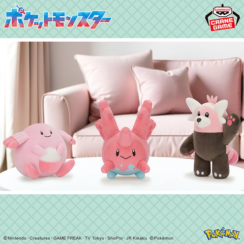 Pokemon Lucky Pink Plushies - Chansey, Corsola, Bewear - 5 Inches