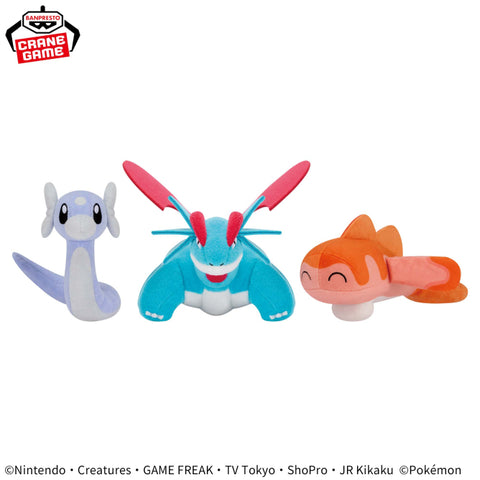Pokemon Dragon Type Dratini Salamence Sharitops Plush