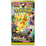 Pokemon CG Mega High Class Pack Mega Dream EX Booster - Japanese
