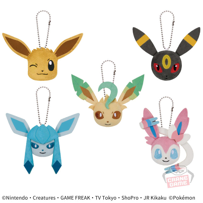 Pokemon Eevee Umbreon Leafeon Glaceon Sylveon Face Plush Keychain - 2 Inches