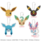 Pokemon Eevee Umbreon Leafeon Glaceon Sylveon Face Plush Keychain - 2 Inches