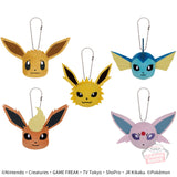 Pokemon Eevee Vaporeon Jolteon Flareon Espeon Face Plush Keychain - 2 Inches