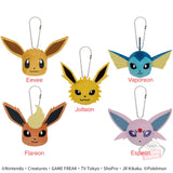 Pokemon Eevee Vaporeon Jolteon Flareon Espeon Face Plush Keychain - 2 Inches