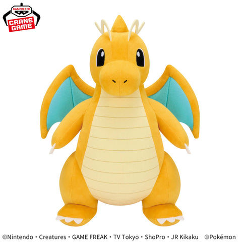 Pokemon Dragonite Super Soft Plush - 13 Inches