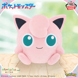 Pokemon Purin Jigglypuff Pink Plush - 13 Inches