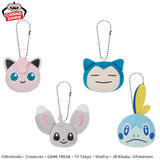 Pokemon Jigglypuff Snorlax Minccino Sobble Face Plush Keychain - 2 Inches