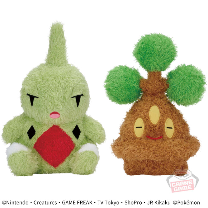 Pokemon Mofugutto Relaxing Time Plush - Lavitar or Bonsly (10 Inches)