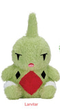 Pokemon Mofugutto Relaxing Time Plush - Lavitar or Bonsly (10 Inches)