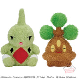 Pokemon Mofugutto Relaxing Time Plush - Lavitar or Bonsly (10 Inches)