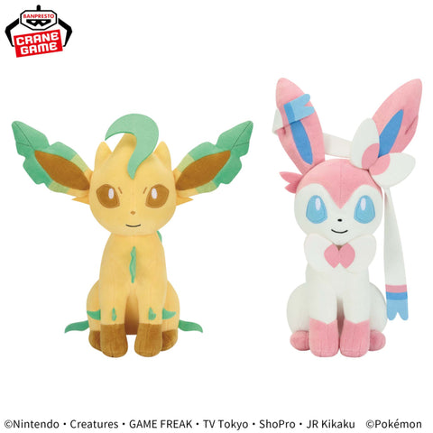 Pokemon Leafeon Sylveon Plush - 7 Inches