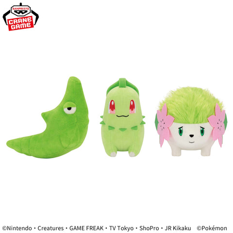 Pokemon Metapod Chikorita Shaymin Green Collection Plush - 6 Inches