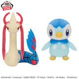 Pokemon Milotic Piplup Plush - 9 Inches