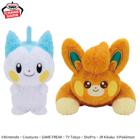 Pokemon Pachirisu Pawmi Soothing Plush - 9 Inches