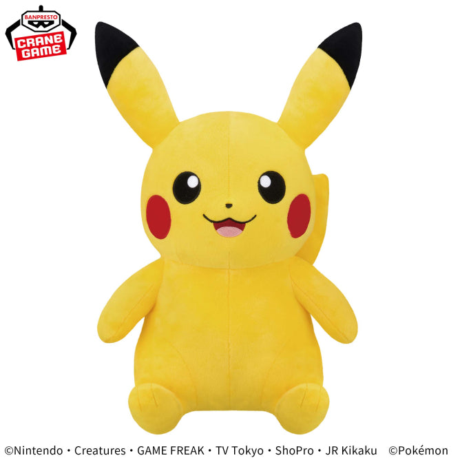 Pokemon Pikachu Plush Large - 12 Inches