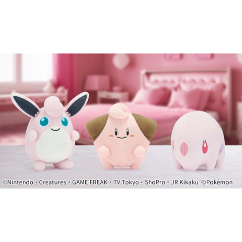 Pokemon Wigglytuff Cleffa Munna Color Selection Plush - 4 Inches