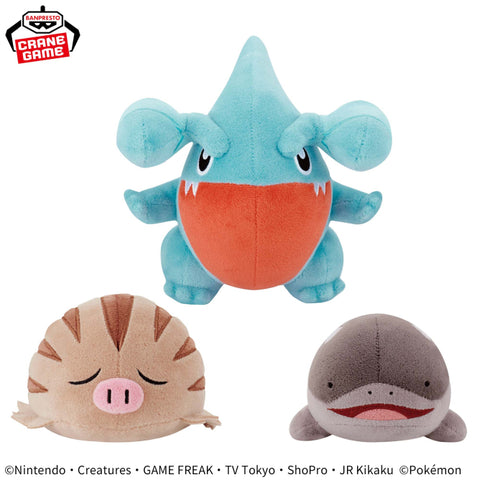 Pokemon Swinub Gible Whiscash Plush - 6 Inches