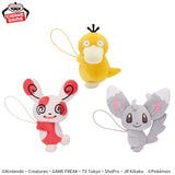 Pokemon Psyduck Spinda Minccino Wobbly Plush Keychain - 5 Inches