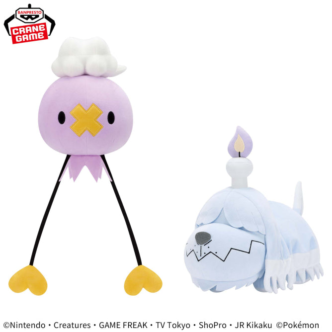 Pokemon Drifloon Greavard Ghost Plush Toy