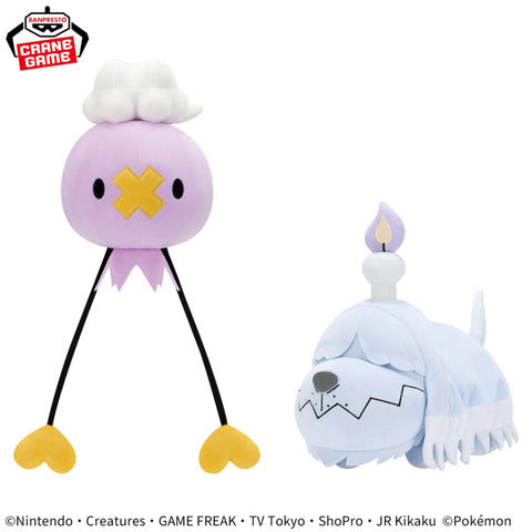 Pokemon Drifloon Greavard Ghost Plush Toy