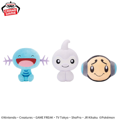 Pokemon Wooper Castform Tympole Plush Toy - 4 Inches