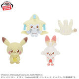 Pokemon Pikachu Jirachi Scorbunny Milcery PokePeace Plush