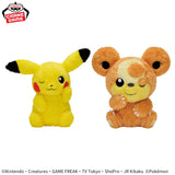 Pokemon Pikachu Teddiursa Cozy Relaxing Plush - 8 Inches