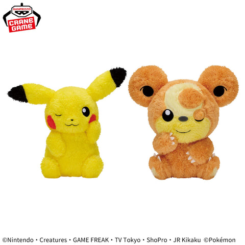 Pokemon Pikachu Teddiursa Cozy Relaxing Plush - 8 Inches