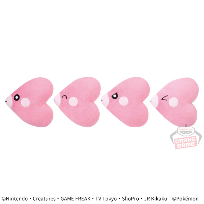 Pokemon Luvdisc Various Faces Love Skull Plush - 4 Inches