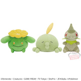 Pokemon Color Plush - Poppo, Gulpin or Axew (5 Inches)