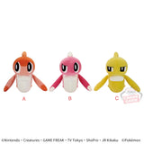 Pokemon Sharitatsu Plush - Mofugut Series - 8 Inches