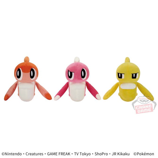 Pokemon Sharitatsu Plush - Mofugut Series - 8 Inches