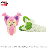 Pokemon Skitty Sprigatito Relaxing Time Plush - 8 Inches