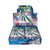Pokemon CG Scarlet & Violet Expansion Pack: A Flash Of The Future Booster