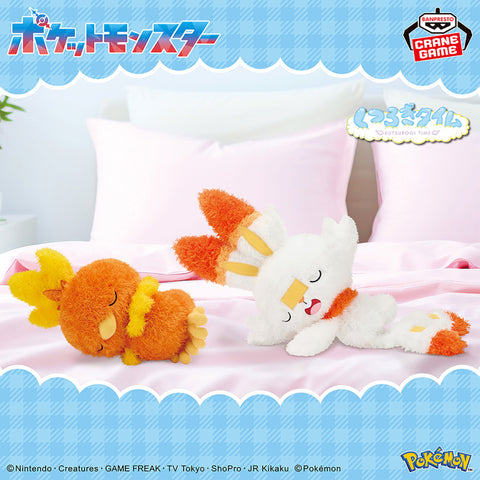 Pokemon Torchic & Scorbunny Relaxing Time Plush