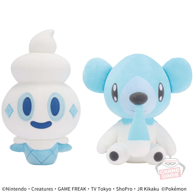 Pokemon Plush - Vanillite or Cubchoo (9 Inches)