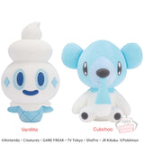 Pokemon Plush - Vanillite or Cubchoo (9 Inches)
