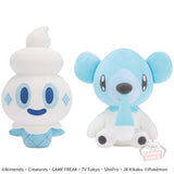 Pokemon Plush - Vanillite or Cubchoo (9 Inches)